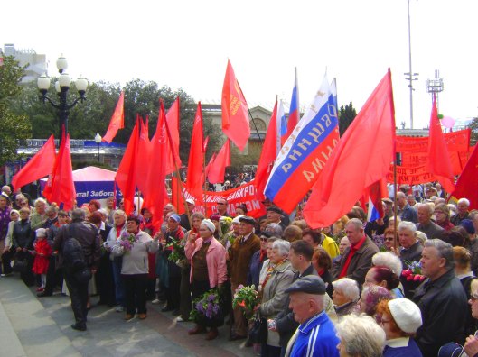 Митинг в Ялте